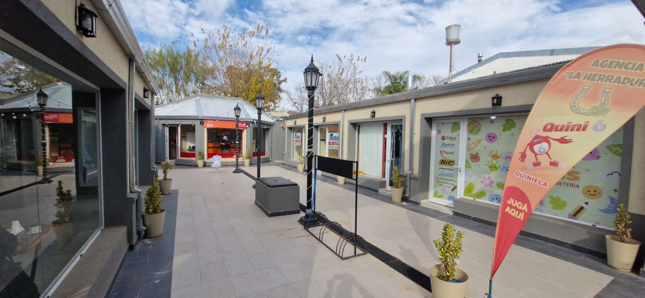 Local comercial en el centro de Ibarlucea